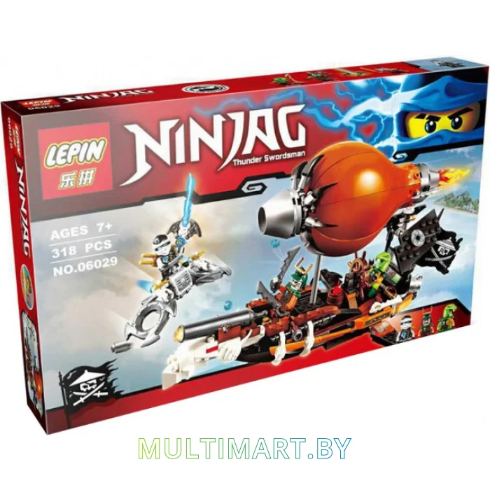 Конструктор Lepin 06029 Дирижабль штурмовик (318 деталей)